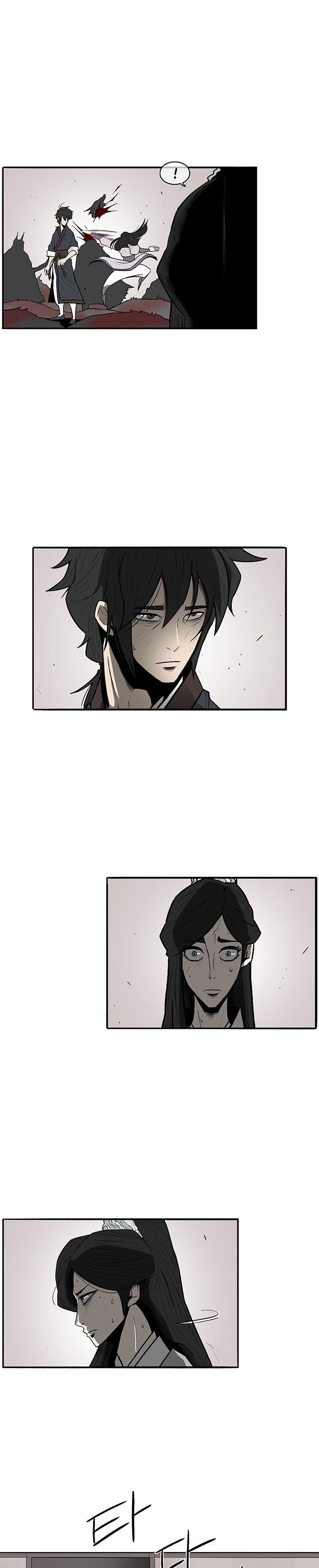 The Legend of the Northern Blade, Chapter 11 image 05